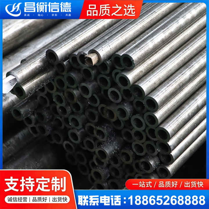 滦南GCr15精密钢管