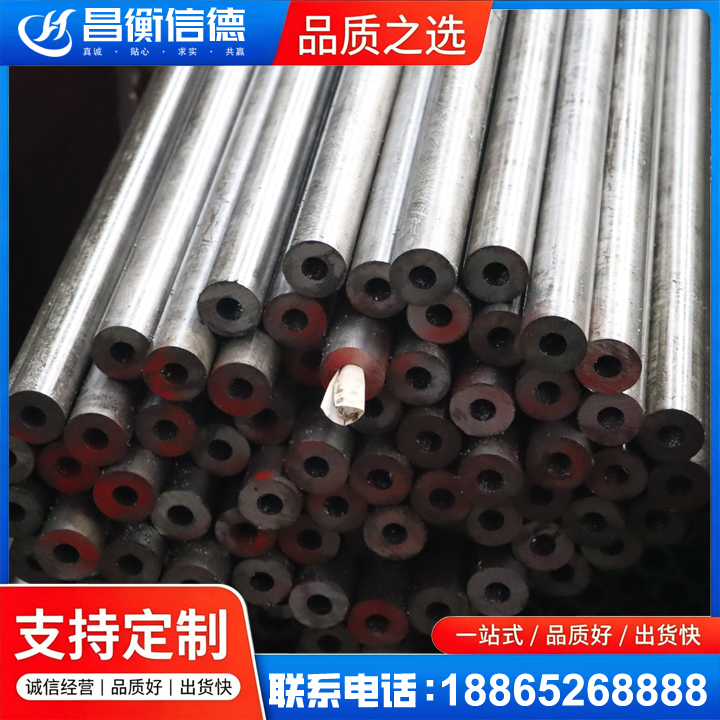 滦南20#精密钢管
